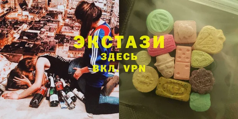 даркнет сайт  Бугульма  ЭКСТАЗИ 280 MDMA 